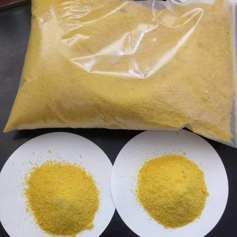 聚合氯化鋁能與片堿混合使用嗎？ 